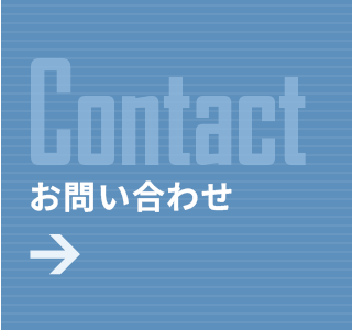sp_bnrhalf_contact