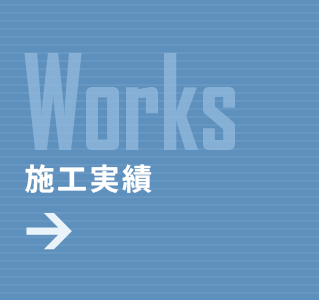 sp_bnrhalf_works